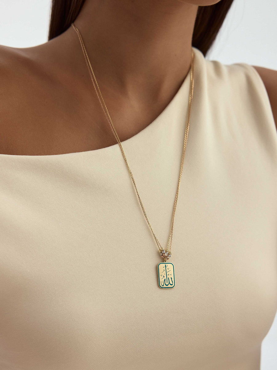 Allah Inscribed Enamel Necklace in 14K Gold