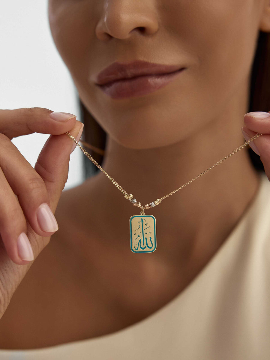 Allah Inscribed Enamel Necklace in 14K Gold