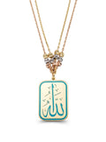 Allah Inscribed Enamel Necklace in 14K Gold by Elef Jewelry