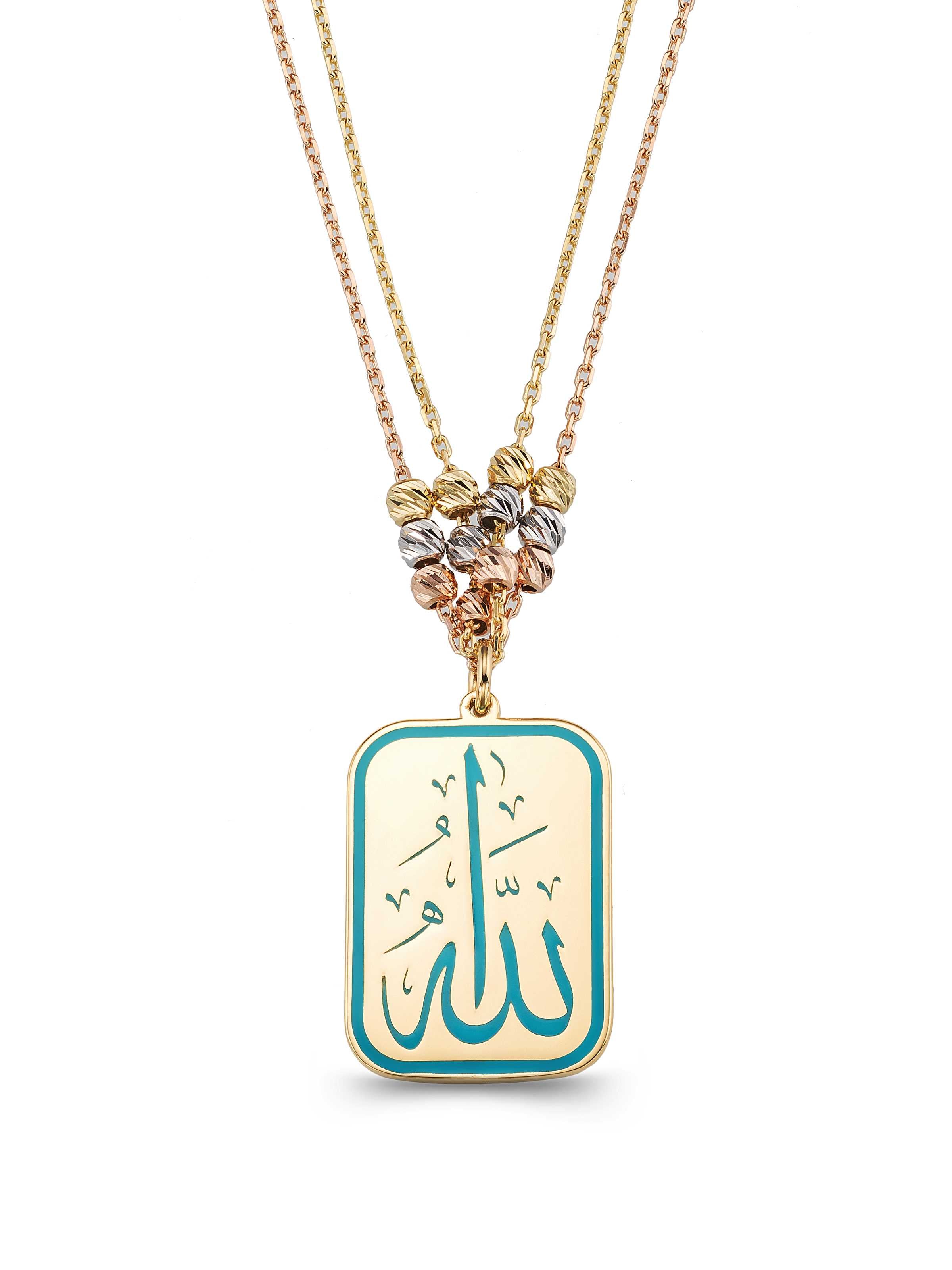 Allah Inscribed Enamel Necklace in 14K Gold by Elef Jewelry