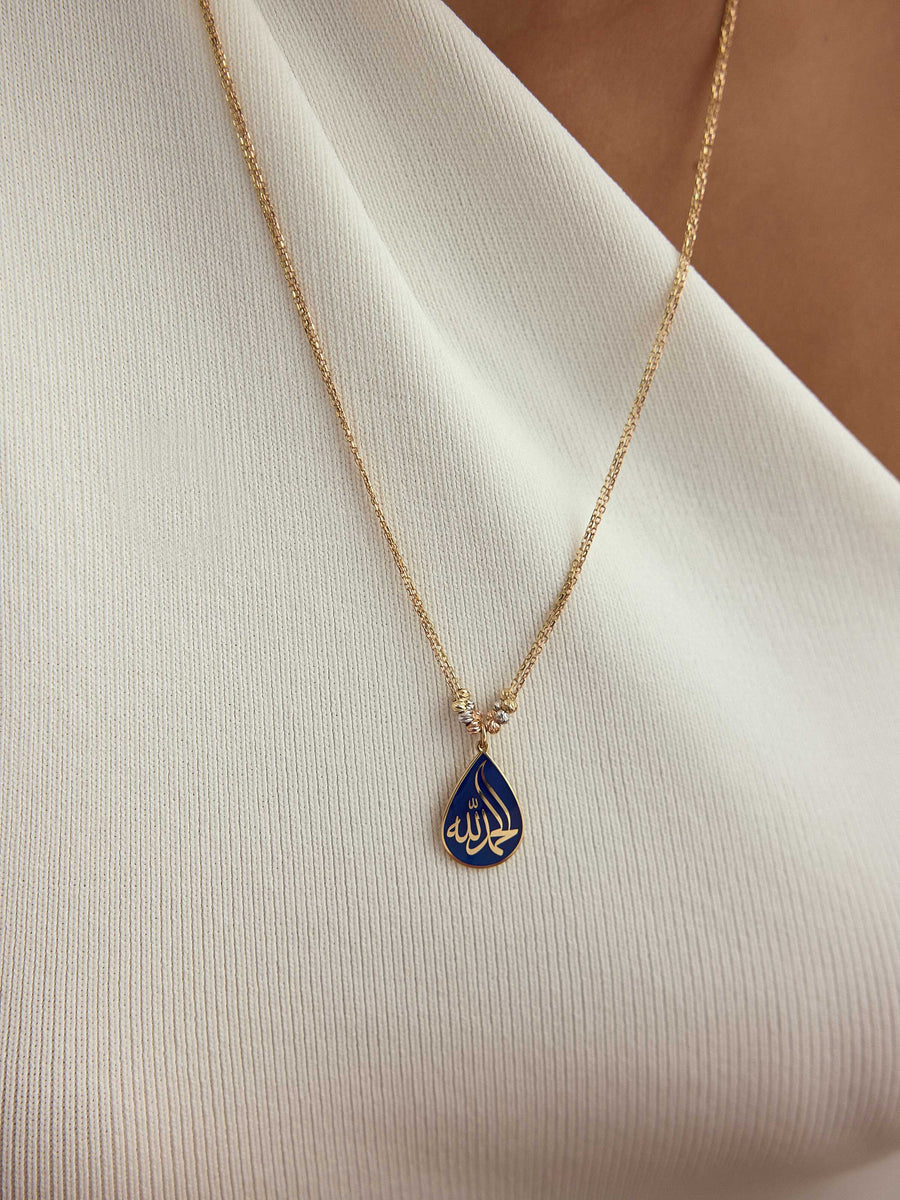 Drop El-Hamdu Lillah Inscribed Necklace in 14K Gold