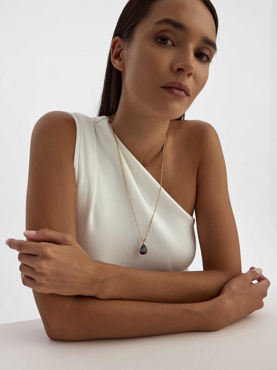 Drop El-Hamdu Lillah Inscribed Necklace in 14K Gold