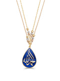 Drop El-Hamdu Lillah Inscribed Necklace in 14K Gold by Elef Jewelry