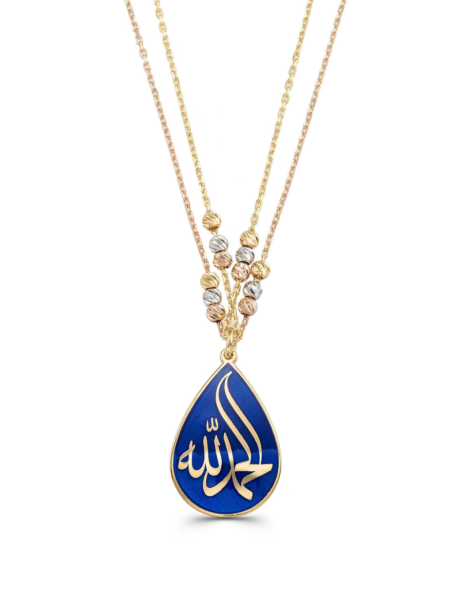 Drop El-Hamdu Lillah Inscribed Necklace in 14K Gold