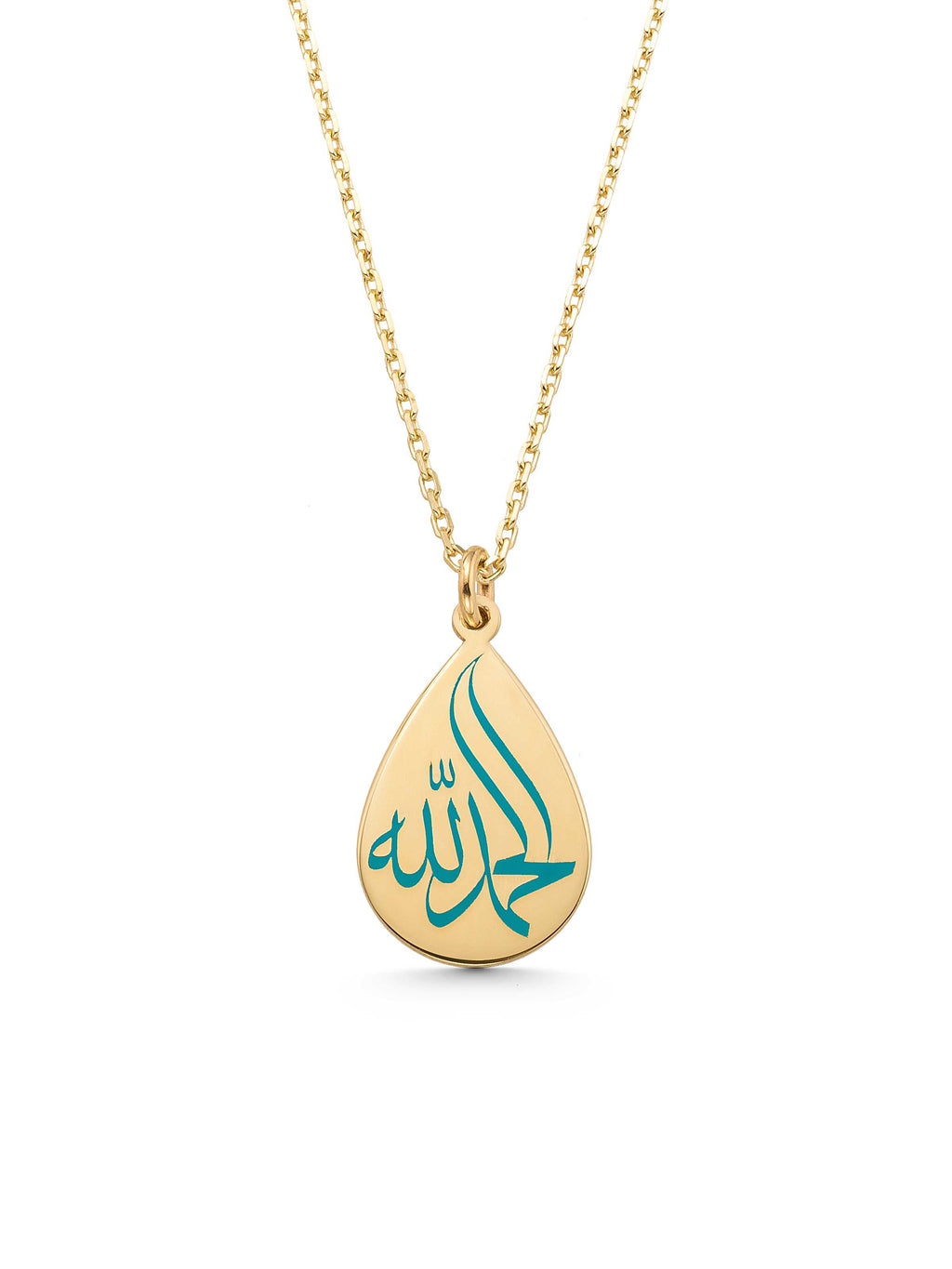 Drop Enamel El-Hamdu Lillah Inscribed Necklace in 14K Gold by Elef Jewelry