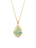 Drop Enamel El-Hamdu Lillah Inscribed Necklace in 14K Gold by Elef Jewelry