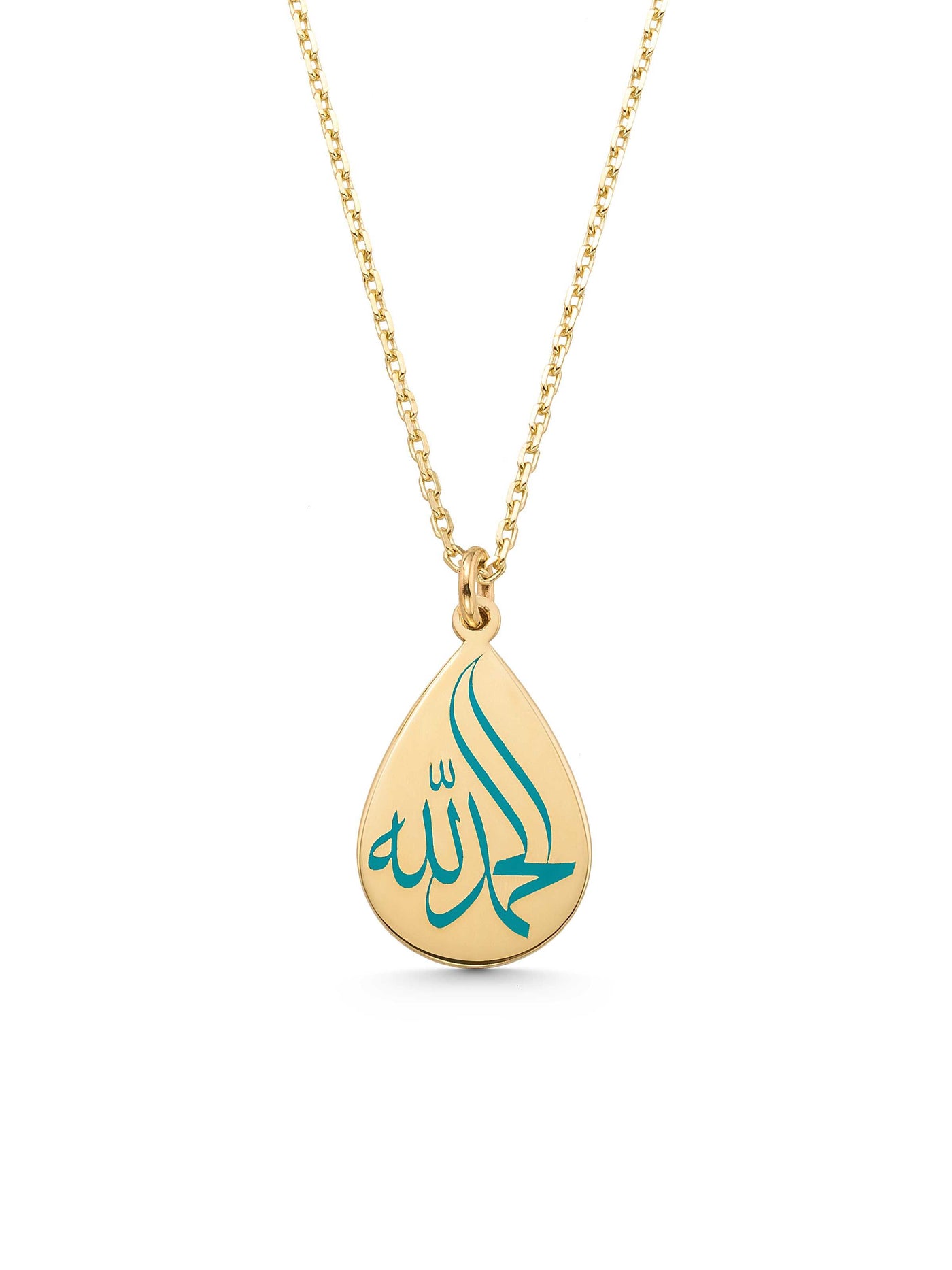 Drop Enamel El-Hamdu Lillah Inscribed Necklace in 14K Gold by Elef Jewelry