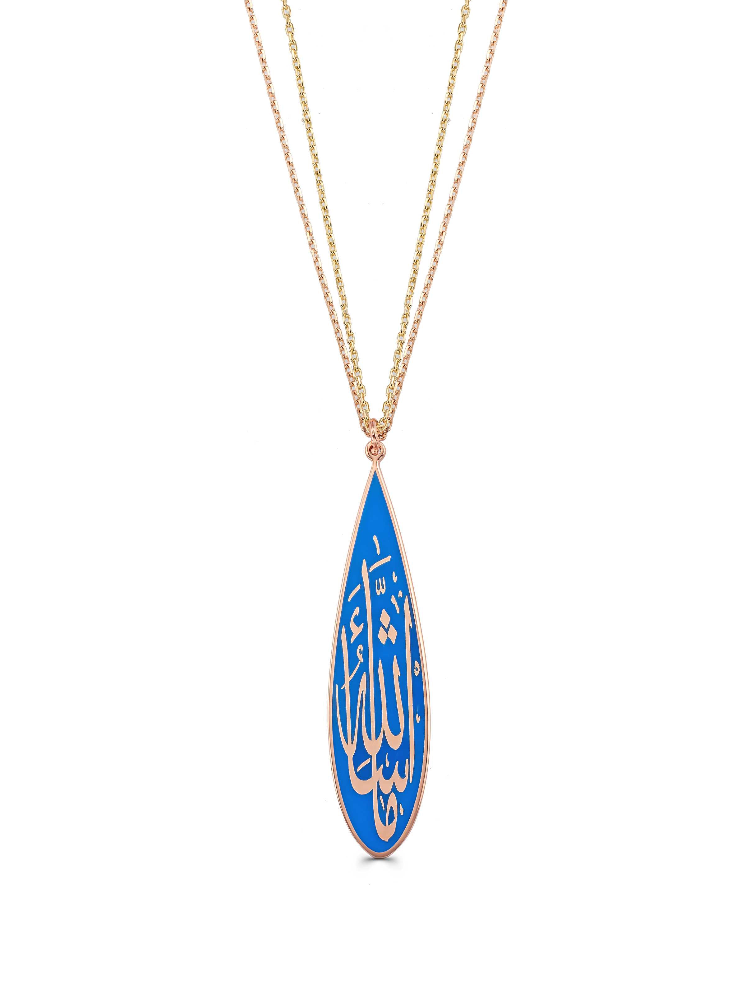 Drop Ya Fettah Inscribed Necklace in 14K Gold by Elef Jewelry