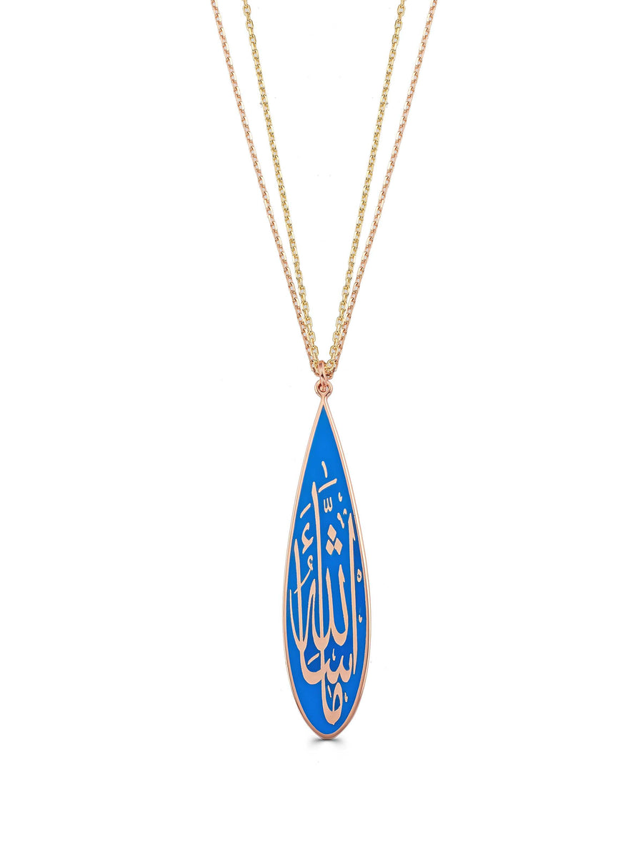Drop Ya Fettah Inscribed Necklace in 14K Gold