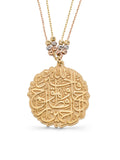 Ikhlas Sûresi Madalyon Necklace in 14K Gold by Elef Jewelry