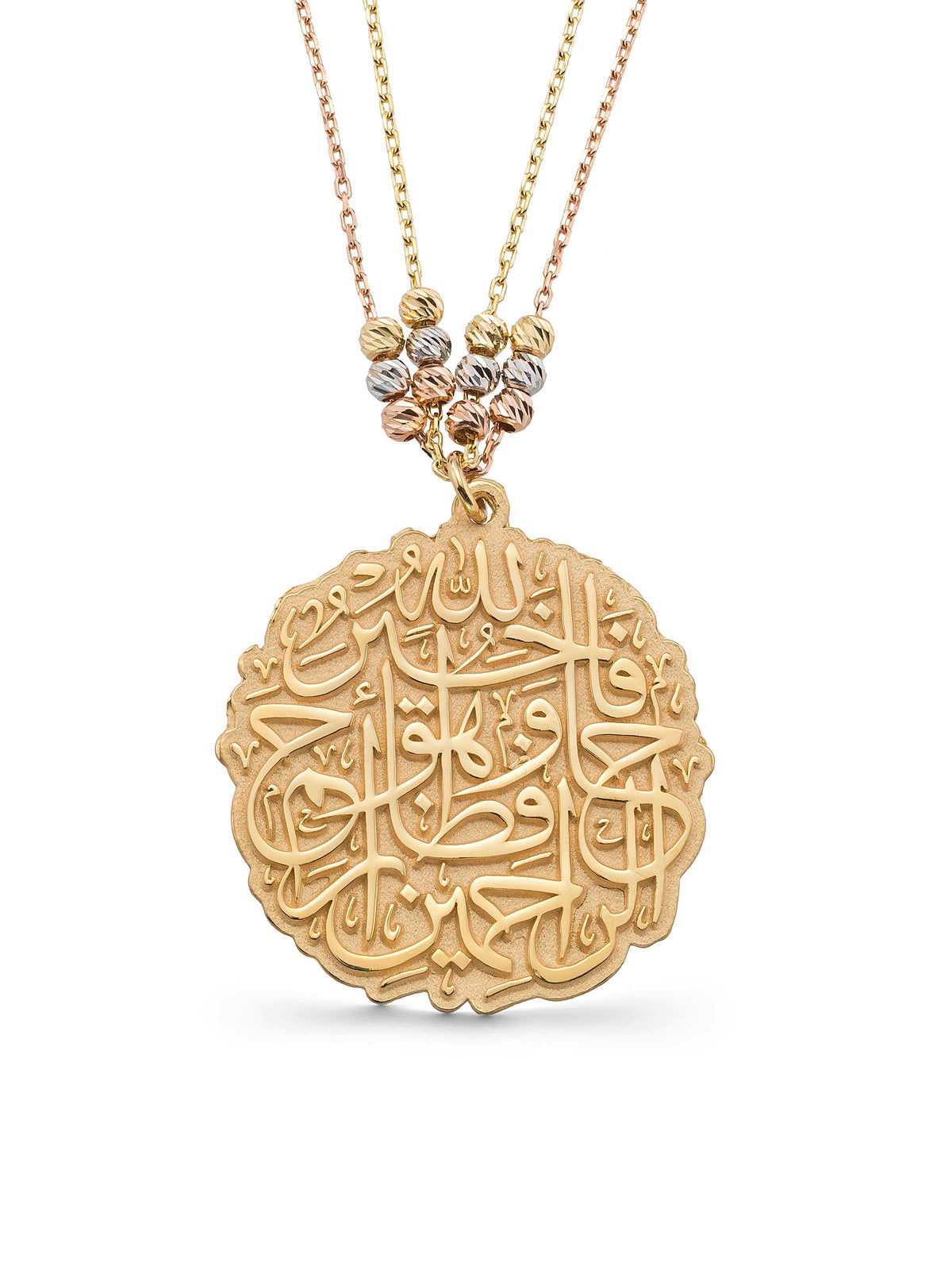 Ikhlas Sûresi Madalyon Necklace in 14K Gold by Elef Jewelry