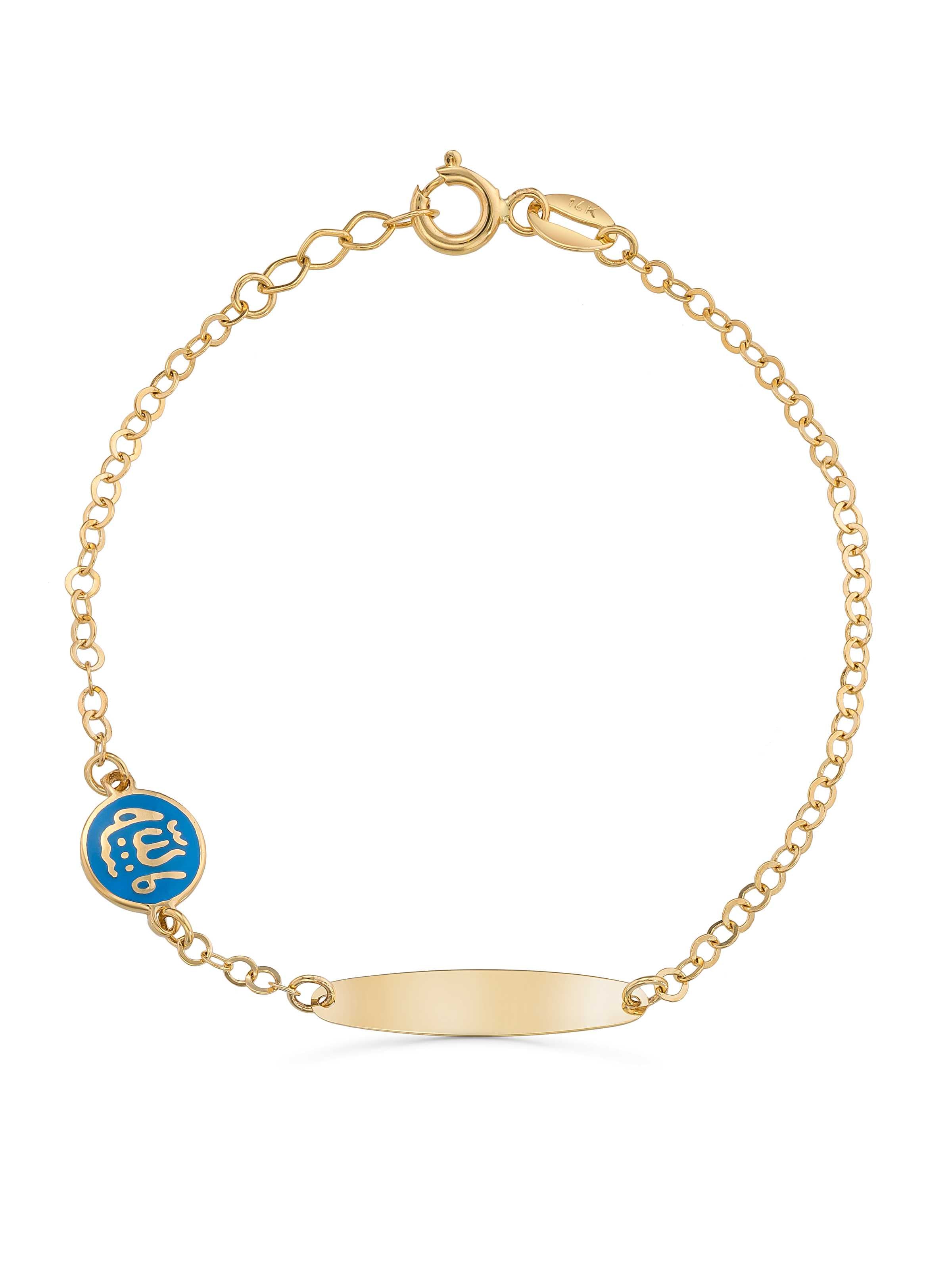 14K Gold Mashallah Inscribed Enamel Kids Id Bracelet by Elef Jewelry