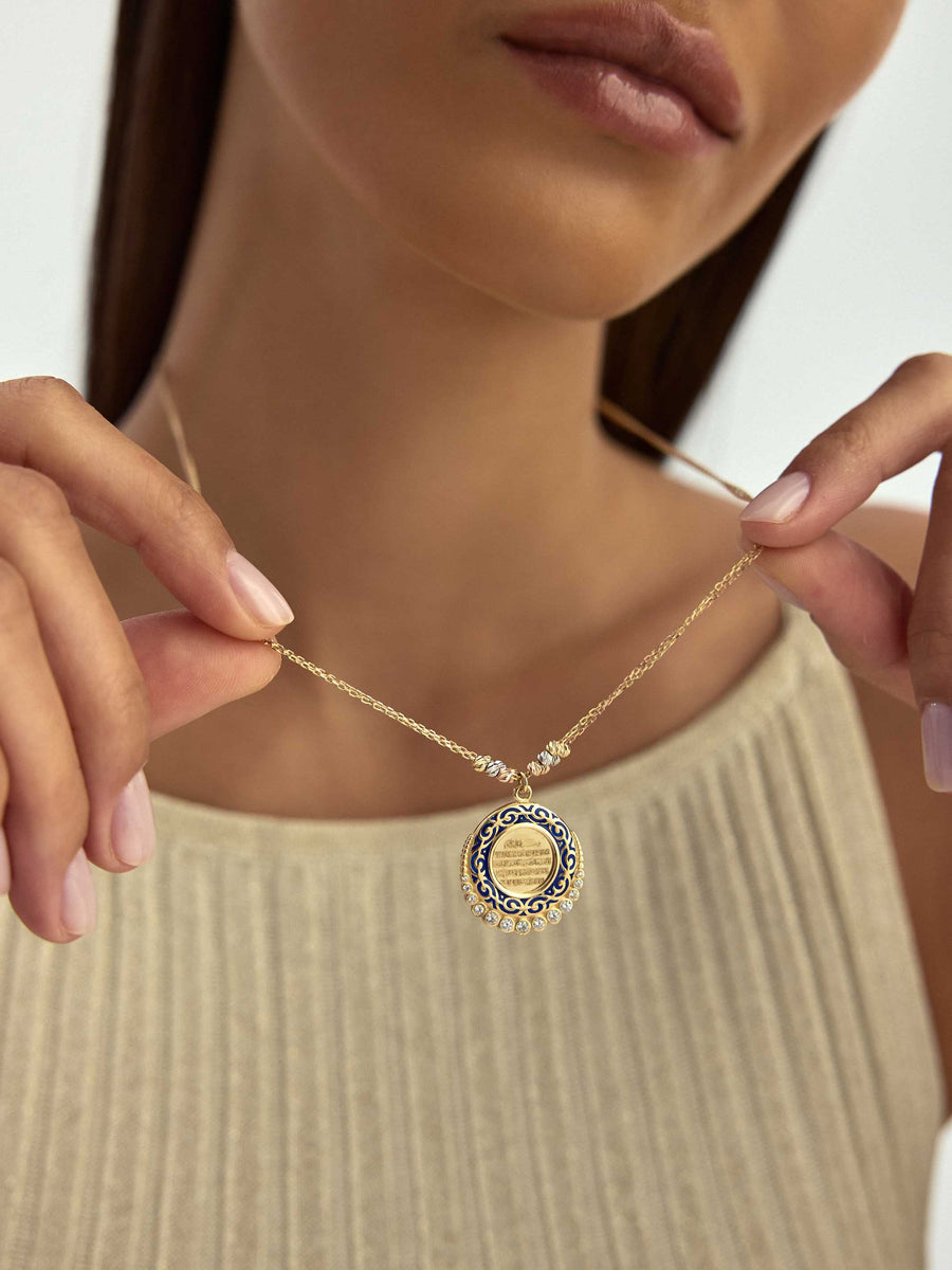 Enamel Dorika Bead Ayetel Kursi Inscribed Stone Necklace in 14K Gold