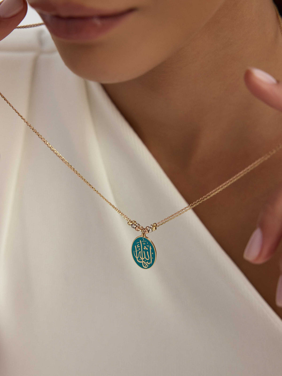 Oval Form Ya Fettah Inscribed Necklace in 14K Gold