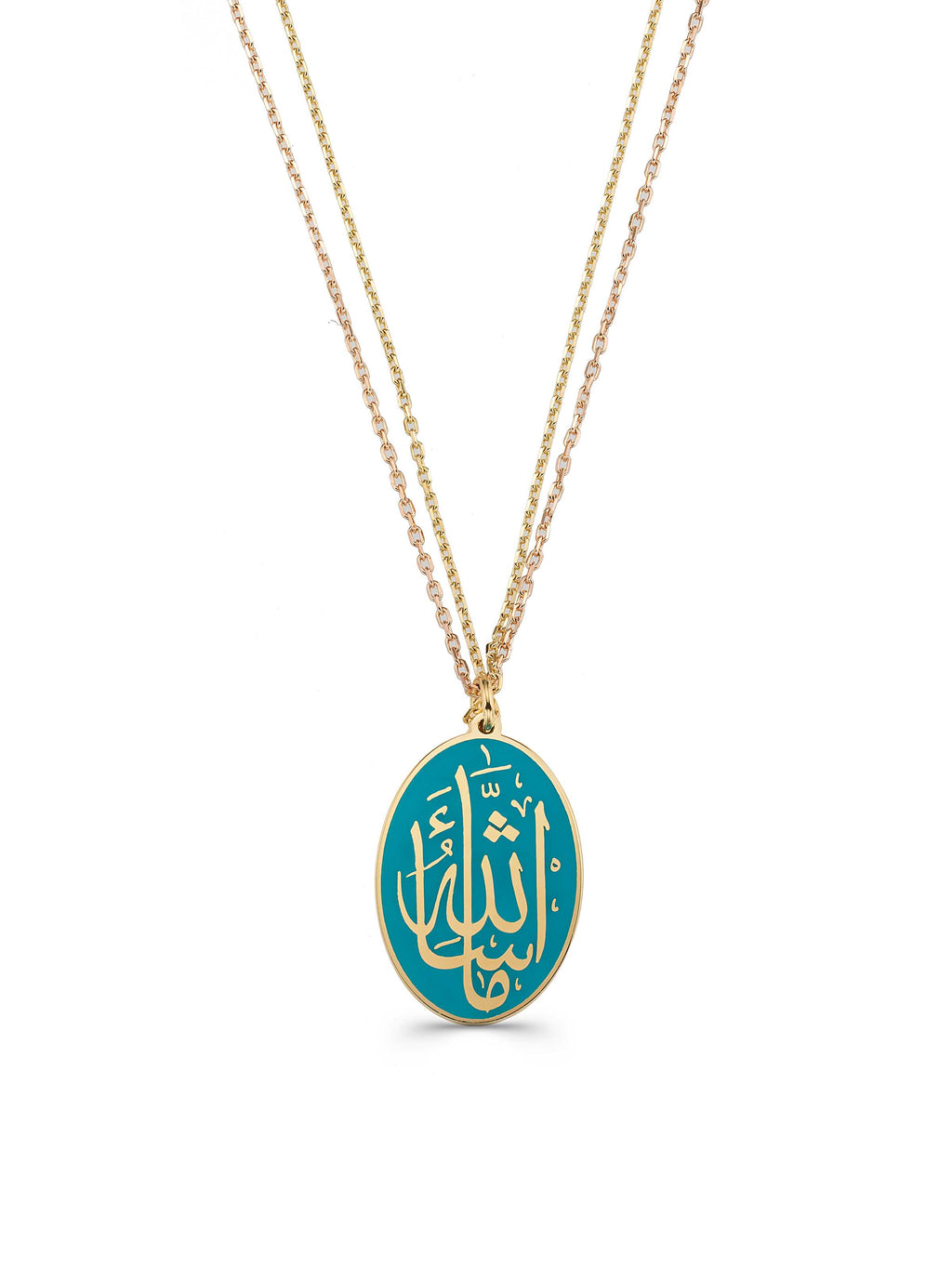 Oval Form Ya Fettah Inscribed Necklace in 14K Gold by Elef Jewelry