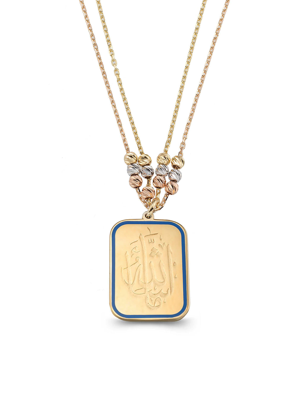 Disc On Ya Fettah Inscribed Enamel Necklace in 14K Gold by Elef Jewelry
