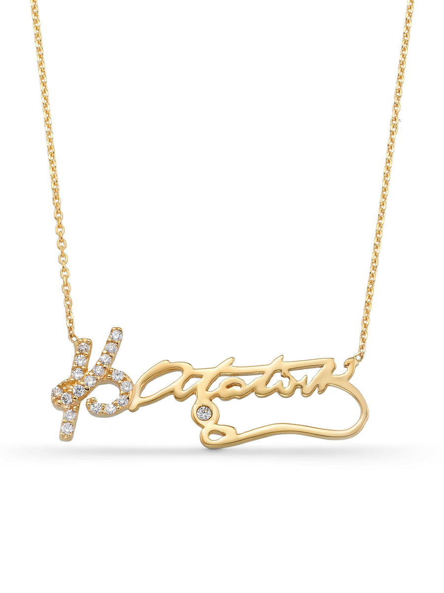 Stone Accents Mustafa Kemal Ataturk Signature Necklace in 14K Gold